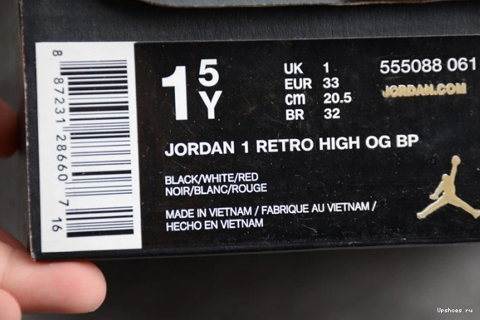 Kids Red' Og High Air Jordan 1 555088-061 'Gym  Retro 1107